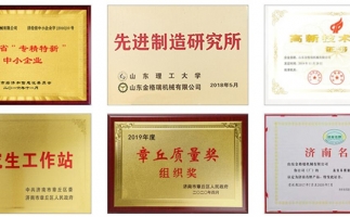 疫情期間，足不出戶，網(wǎng)上選購鋸末顆粒機(jī)很方便